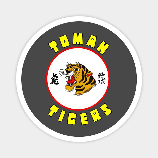 Tomah Tigers - Vintage Sleep Baseball Magnet by Northwoods Baseball Sleep Radio